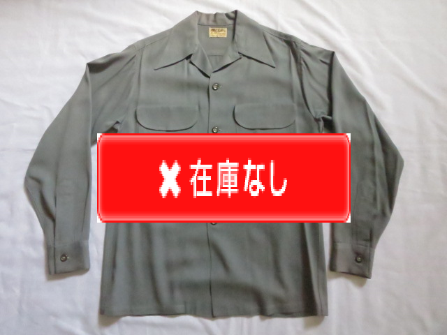 ５０’S　La Salle グレーギャバジンシャツ