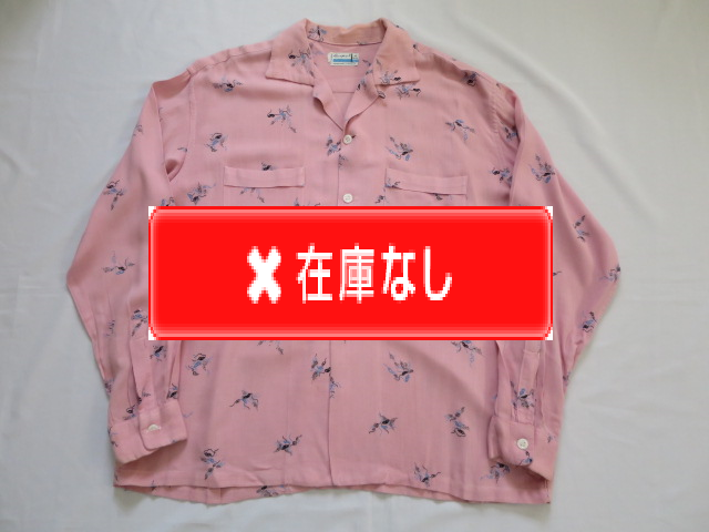 ５０’Ｓ　Ｌｏｕｏｐｅｒｓ　Ｐｉｎｋ　Ｐｒｉｎｔ　Ｇａｂａｒｄｉｎｅ　ｓｈｉｒｔ