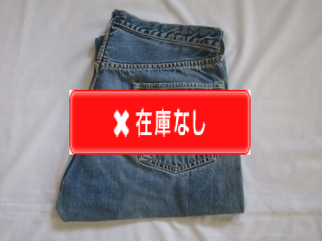 ５０’S　LEVI'S ５０１XX