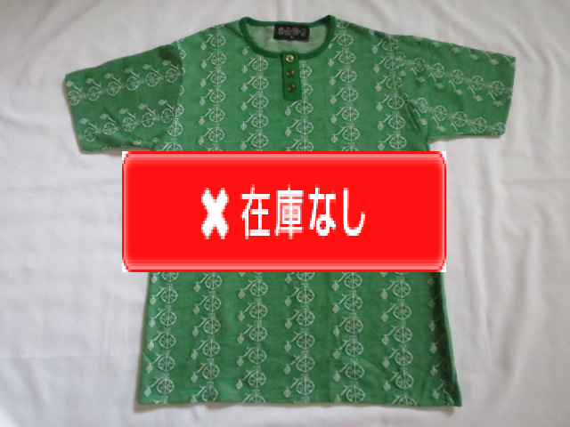 ７０’S　ジャガードTシャツ Bicycle Dead stock