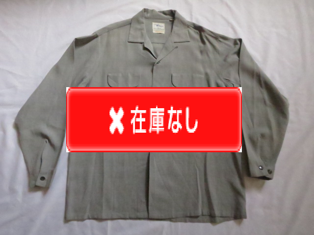 ５０’S　Wings ネップ柄ギャバジンシャツ