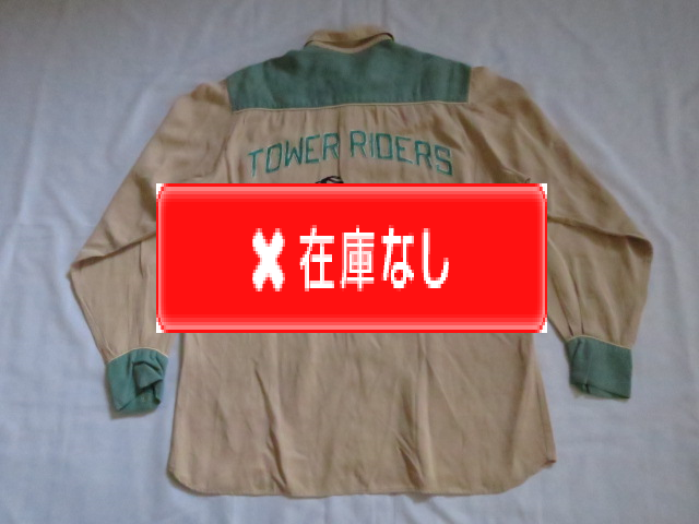 ５０’S　MC刺しゅうウエスタンシャツ