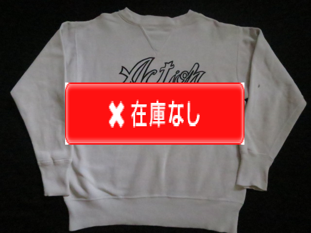 ４０～５０’S　Pilgrim 両Vスウェット 1