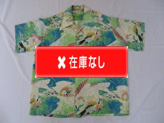５０’S　Lolei Komo 和柄ハワイアンシャツ