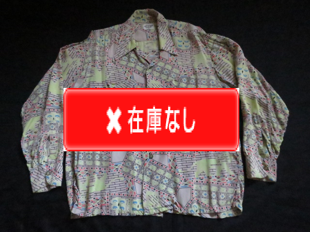 ５０’S　Paddle＆Saddle 幾何学模様レーヨンシャツ
