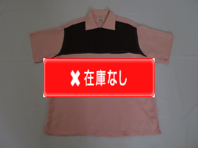 ５０’S　MARK TWAIN PinkXBrown プルオーバーシャツ