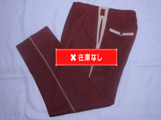５０’Ｓ　ピストルパンツ　Ｂｒｏｗｎ