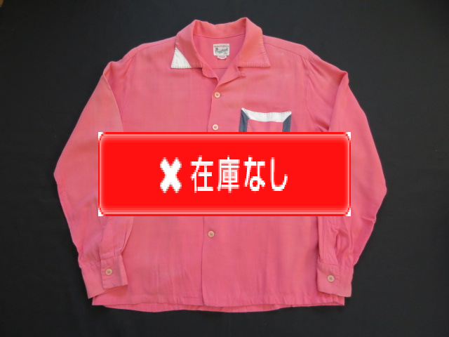 ５０’Ｓ　ＰＩＮＫ　ギャバジンシャツ
