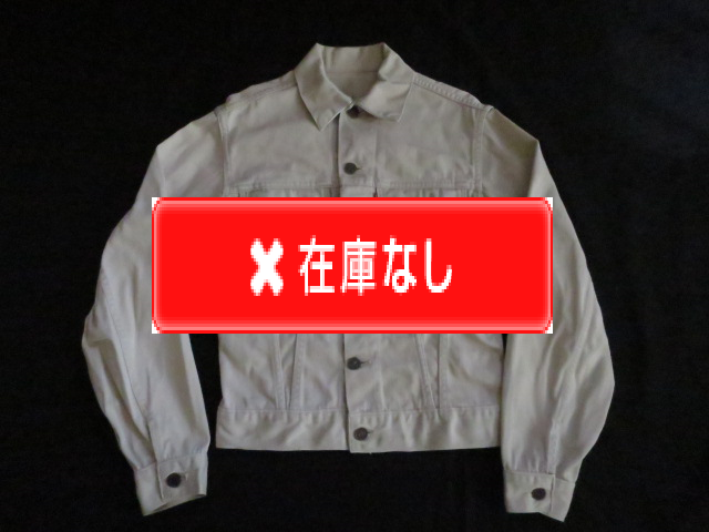 ６０’S　LEVI'S 赤タブ BIG E ホワイトジャケット