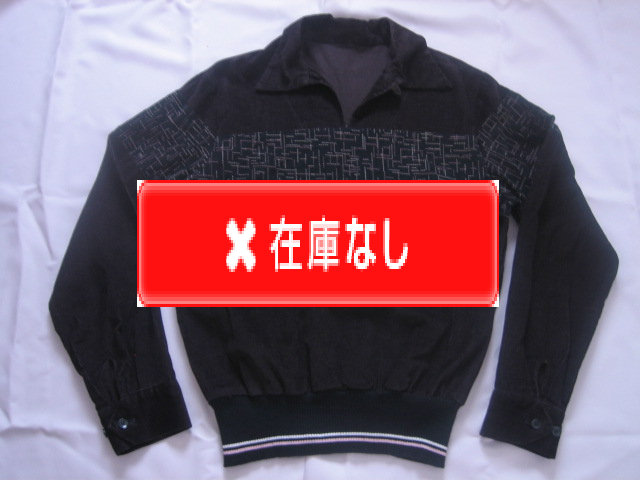 ５０’Ｓ　Ｂｌａｃｋ＆Ｐｉｎｋネップリブシャツ