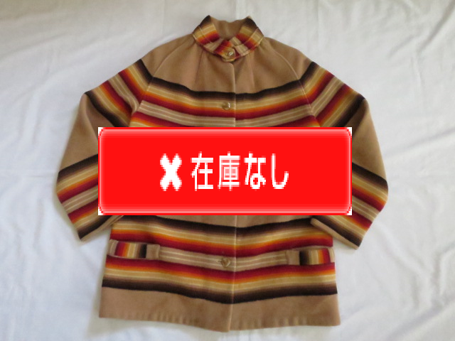 ３０’S　PENDLETON ラグジャケット