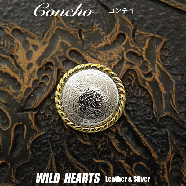 コンチョ 合金　インディアンジュエリー Metal Concho Native American WILD HEARTS Leather&Silver (ID 0204t33)