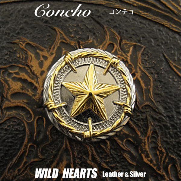 クリックポストのみ送料無料！コンチョ ウエスタン Concho Metal Western（ID 0218t33)