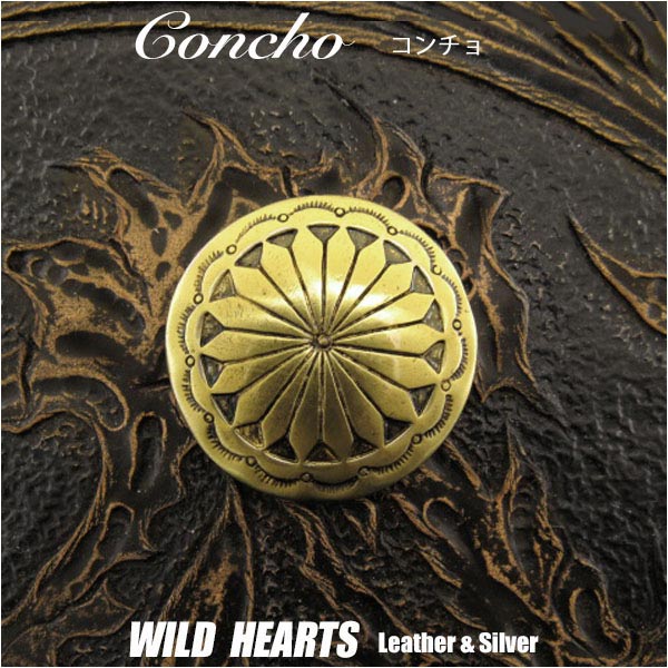 クリックポストで送料無料！ コンチョ 合金 ウエスタン ねじ式  Concho Western Metal  WILD HEARTS Leather&Silver (ID 0477t34-d20)