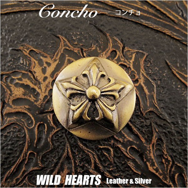コンチョ 合金 ウエスタン インディアンジュエリー メタル Concho Western Metal Indian jewelry WILD HEARTS Leather&Silver (ID 0478t34-d21)