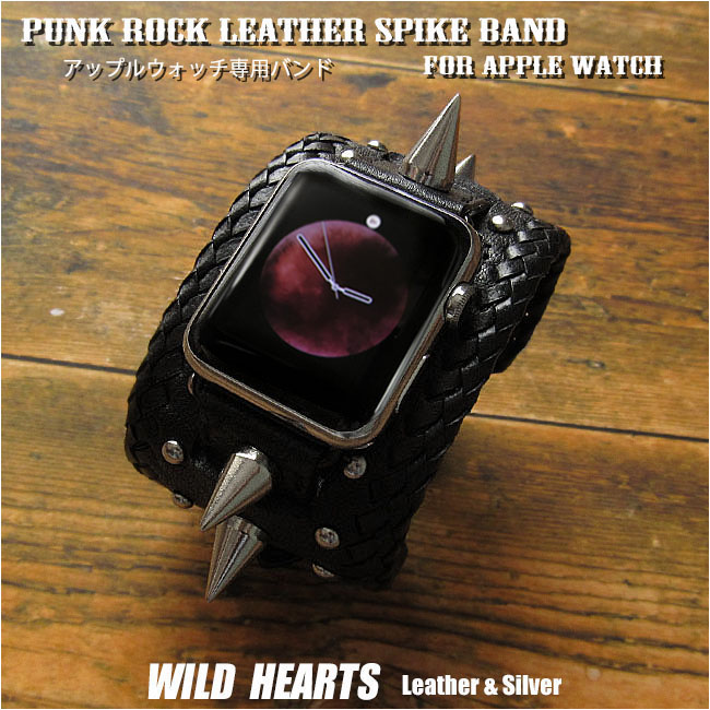 スパイクスタッズ アップルウォッチ バンド ベルト apple watch series 10,9,8,7,6,5,4,3,2,1,SE,革 レザー 本革 40/41/42mm  44/45/46mm パンクスタイル 馬革 Genuine Leather Watch Strap Bracelet Wrist Band For Apple Watch WILD HEARTS(ID aw4122r9)