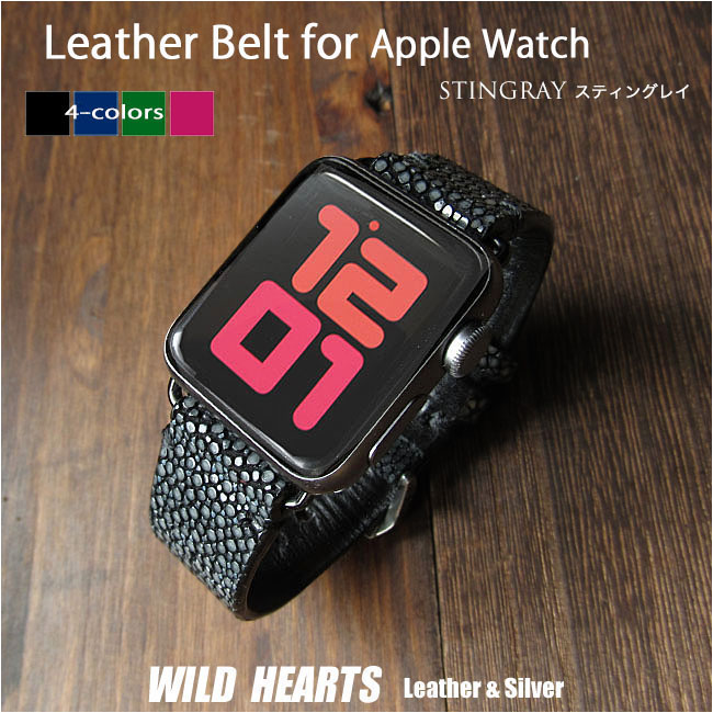 アップルウォッチ エルメス Apple Watch 38mm用 レザーベルト  