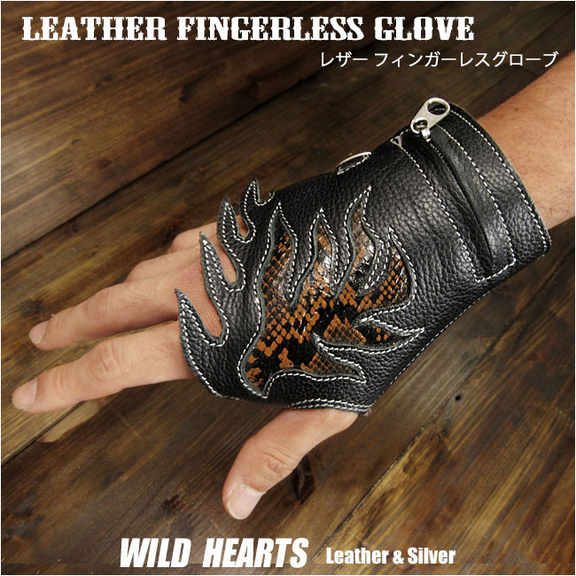 レザー フィンガーレスグローブ ハンドカバー バイク用グローブ 本革 Leather Fingerless Glove Arm Band  Wrist Band  WILD HEARTS Leather&Silver（ID fg1250r37)
