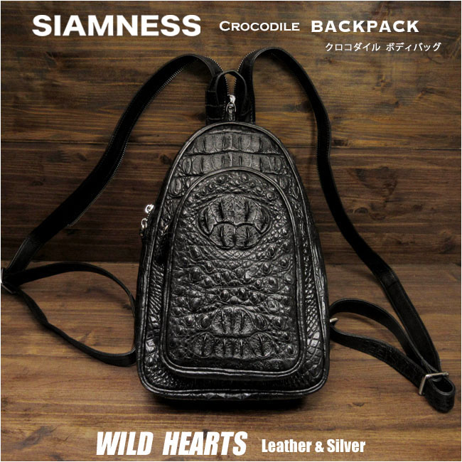 SIAMNESS シャムネス クロコダイル 本革 斜めがけ ボディバッグ ワニ革 バックボーン 本革 クラウン ブラック ライダース バイカー メンズ Crocodile Skin Leather Backpack Shoulder Sling Bag Black WILD HEARTS Leather&Silver(ID bb511t23)