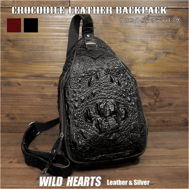 クロコダイル ワニ革 本革 斜めがけ ボディバッグ ショルダー バッグ ワイルド バイカー ダークブラウン/ブラック メンズ 縦型 大容量 Crocodile Skin Leather Backpack WILD HEARTS Leather&Silver(ID bb4572b25)