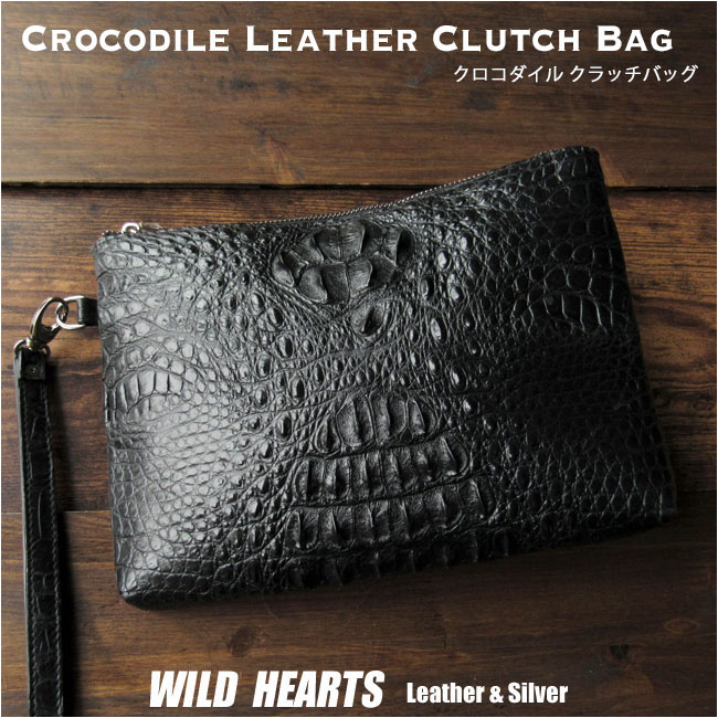 クロコダイル クロコ ワニ革クラッチバッグ セカンドバッグ ハンドバッグ マルチケース ブラック メンズ  黒 男性 おしゃれ かばん Mサイズ Crocodile Skin Leather Pouch & Hand Bag Black WILD HEARTS Leather&Silver(ID ha4568r73)