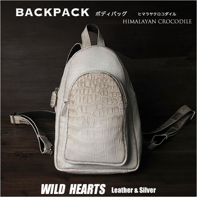 ヒマラヤクロコダイル ボディバッグ スリング ショルダーバッグ 斜め掛け バッグ ワニ革 ホワイト／白 メンズ ベリー 本革  Crocodile Skin Leather Backpack Shoulder Sling Bag WILD HEARTS Leather&Silver(ID bb830t18)za022