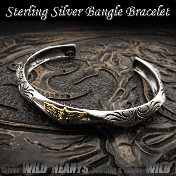 バングル　ブレスレット　シルバー925　フリーサイズ 　メンズ Sterling Silver 925 Fashion Women Men's Twisted  Bangle Bracelet Cuff WILD HEARTS (ID sb3675r79)