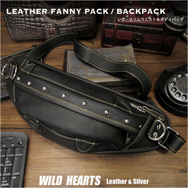 ボディバッグ ワンショルダー ウエストバッグ バックパック リュック レザー 本革 ブラック 黒 Leather Sling Chest Bag Backpack Unisex WILD HEARTS Leather&Silver (ID bb4470b36)