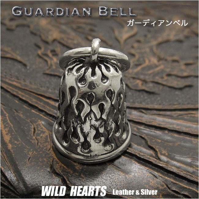 ガーディアンベル　バイカーベル　合金　キーホルダー　ファイアー　ペンダント Guardian Bell Harley Accessory Motorcycle Ride Bell Fire Metal Pendant WILD HEARTS Leather&Silver(ID kh4030k5)