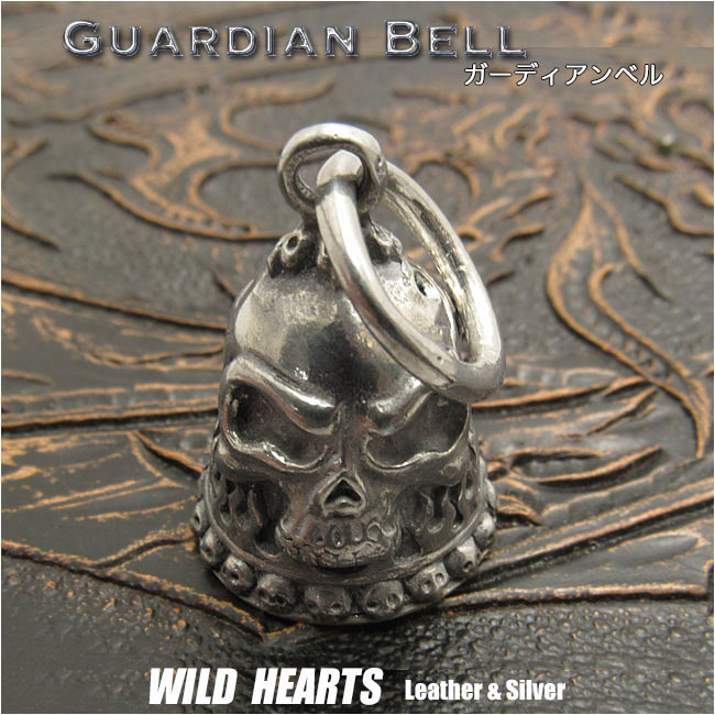 ガーディアンベル　バイカーベル　合金　キーホルダー　ペンダント　スカル Guardian Bell Harley Accessory Motorcycle Ride Bell Skull Metal Pendant WILD HEARTS Leather&Silver(ID kh4031k5)
