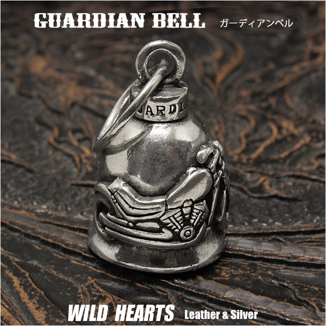 ガーディアンベル  バイカー ハーレー アクセサリー ペンダント キーホルダー Guardian Bell Pendant Harley Accessory WILD HEARTS Leather&Silver (ID gb4611k5)