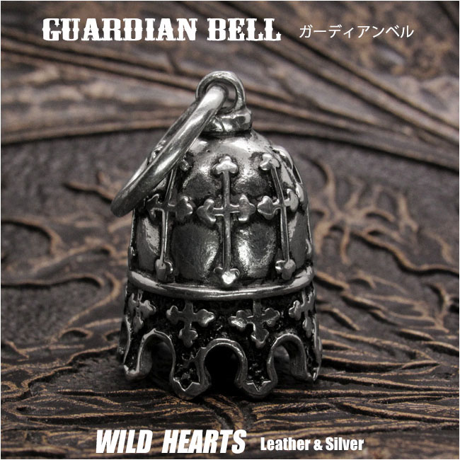 ガーディアンベル クロス 十字架 アメリカン バイカー／ハーレー アクセサリー ペンダント キーホルダー Guardian Bell Pendant Harley Accessory WILD HEARTS Leather&Silver (ID gb4958k5)