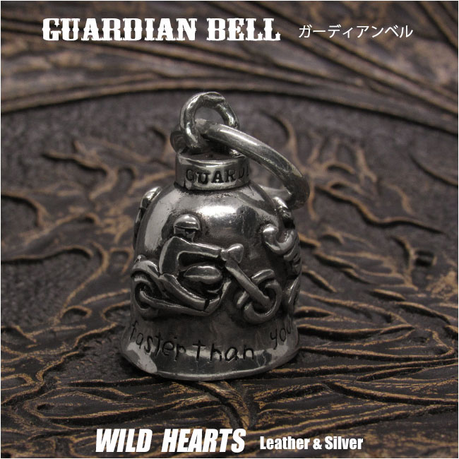 JNHearts ショルダーベルト シルバー Shoulder belt/Silver | J.N.Hearts
