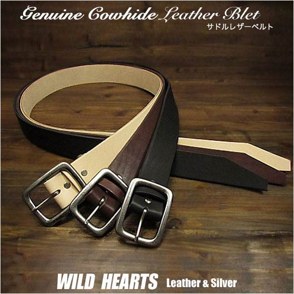 送料無料　メンズ　レザーベルト  ベルト　本革　ヌメ革　サドルレザー　タン/ナチュラル/ブラウン/ブラック　Men's High Quality Genuine Cowhide Leather  Belt Pin Buckle Natural/Brown/Black WILD HEARTS Leather&Silver (ID lb3772t57)