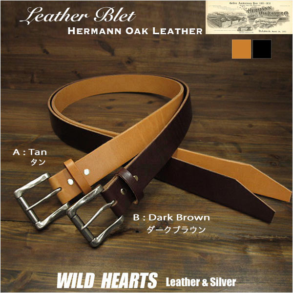 メンズ ベルト 本革 ハーマンオーク Hermann Oak ベンズUKブライドルレザー ハンドメイド タン/ブラウン WILD HEARTS Leather & Silver (ID lb3834r52)