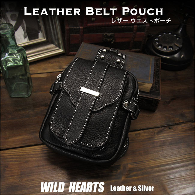 在庫処分 ウエストポーチ　ヒップバッグ　バイカー　ベルトポーチ　レザー/本革Men's Genuine leather Waist Pouch Hip Pouch Purse Bag Belt Travel Bag for Bikers　WILD HEARTS Leather&Silver(ID wp1477r57)
