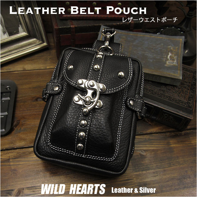 レザー ヒップポーチ ウエストポーチ ベルトポーチ 本革／牛革 ブラック／黒 Genuine Leather Biker Belt Pouch Belt Loops Purse Hip Fanny pack Bag WILD HEARTS Leather&Silver(ID wp0579b12)
