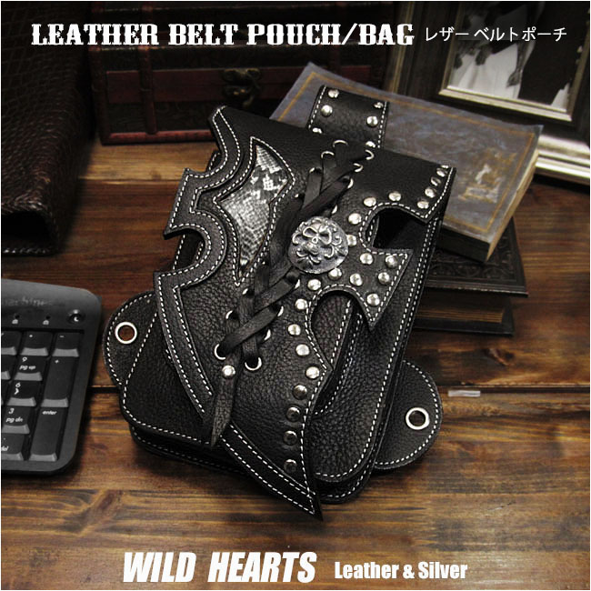 バイカー ファッション ベルトポーチ ウエストポーチ スカル ヒップポーチ ヒップバッグ レザー 牛革 Motorcycle Biker Leather Belt Pouch Skull/Grim Reaper WILD HEARTS Leather&Silver (ID wp0876r42)