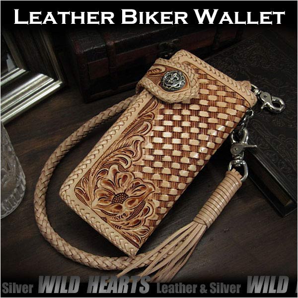 ロングウォレット メッシュ＆花柄カービング サドルレザー 本革 ナチュラル Floral carved leather Biker Wallet/WILD HEARTS Leather & Silver (ID lw1002)