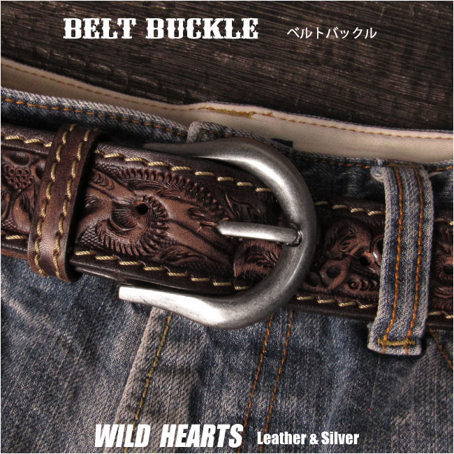 ベルト バックル 取り替え用 ベルトバックル ウエスタン ベルト用バックル カジュアル 40mm Belt Buckle metal WILD HEARTS Leather&Silver (ID mb4822r15)
