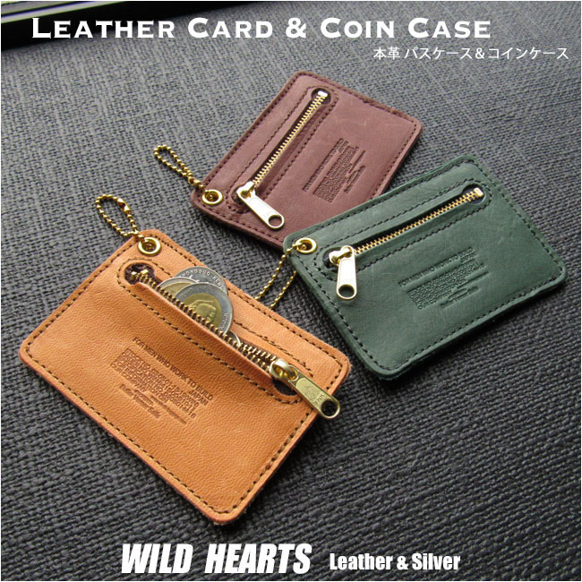 本革 パスケース コインケース ミニ財布 小銭入れ カードケース 定期入れ 馬革 日本製 Leather ID Coin Card Case Camel Green DarkBrown WILD HEARTS Leather&Silver (ID ic332r100)