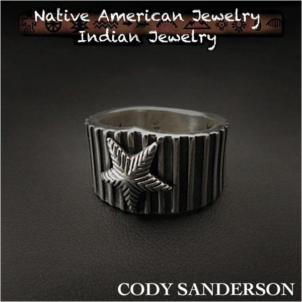 新品　コディ サンダーソン／Cody Sanderson　リング　16号　 インディアンジュエリー　シルバー925　ナバホ族　ユニセックス Cody Sanderson  File Tapered Star Ring Size US#8 Native American  Indian Jewelry Sterling Silver  Navajo  (ID na3183r73)