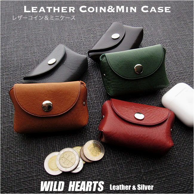 コインケース AirPods Pro ケース 小銭入れ ミニケース 小物入れ 本革/レザー ５色 Leather Mini Coin Case５ Colors WILD HEARTS Leather&Silver (ID cc4251r104)