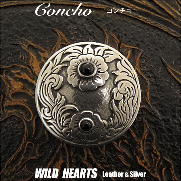 クリックポストのみ送料無料！コンチョ メタル 合金 インディアン オニキス Concho Metal Native American style Onyx WILD HEARTS Leather&Silver (ID con1909)