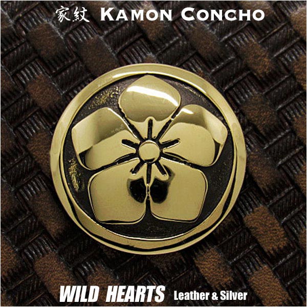 クリックポストのみ送料無料！丸に桔梗 桔梗紋 明智光秀 真鍮 家紋 Samurai Family Japanese Crest Brass Concho  (ID cc2217)