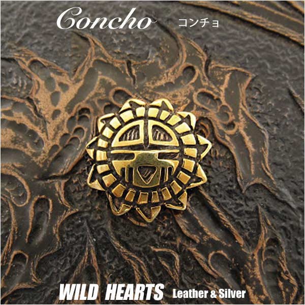 クリックポストのみ送料無料！コンチョ サンフェイス 真鍮　インディアンスタイル Concho Sunface Brass WILD HEARTS Leather&Silver (ID cc3041)