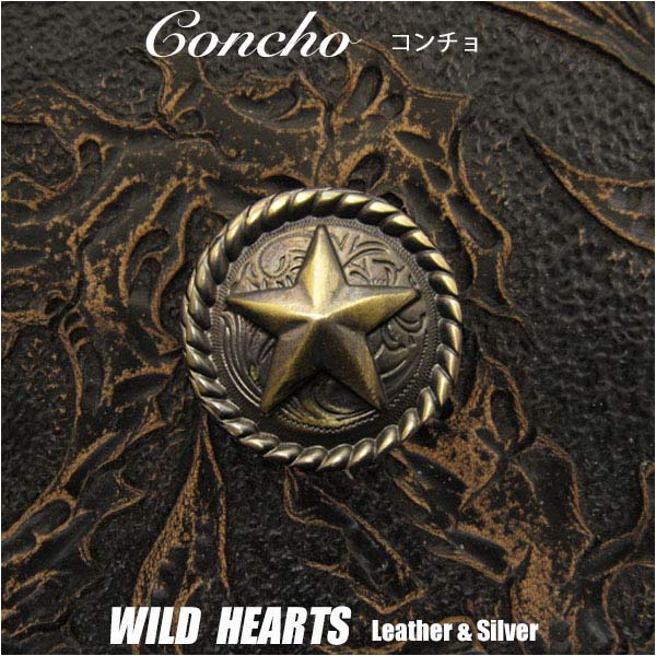 クリックポストのみ送料無料！コンチョ 合金 ウエスタン スター ねじ式  (ID cc3362-d3)