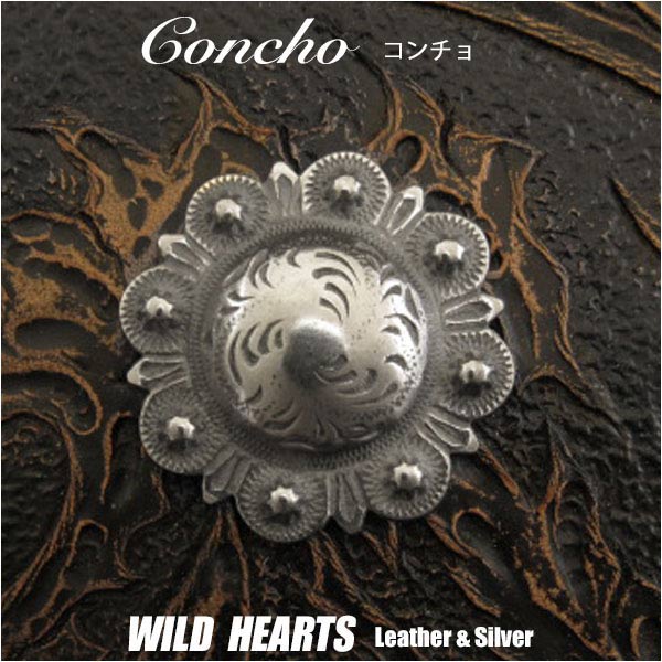 クリックポストのみ送料無料！コンチョ　合金　ウエスタン　ねじ式 Concho Western Metal WILD HEARTS Leather&Silver (ID cc3368)
