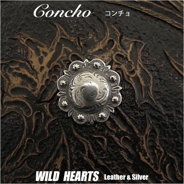 クリックポストのみ送料無料！コンチョ　合金　ウエスタン　ねじ式 Concho Western Metal WILD HEARTS Leather&Silver (ID cc3369)