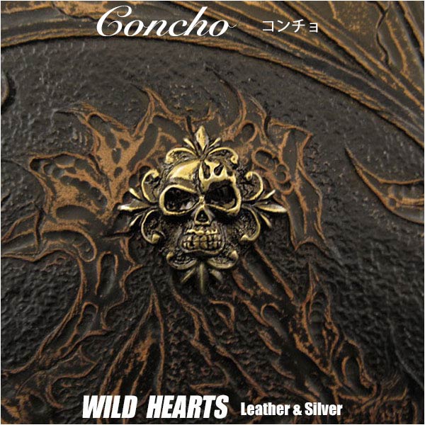 クリックポストのみ送料無料！合金コンチョ ゴシック調スカルモチーフコンチョ ドクロ 髑髏 Skull Metal Concho Diamond Shaped Concho　Gothic Skull Concho WILD HEARTS Leather&Silver (ID 0277t33-a23)